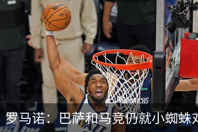 罗马诺：巴萨和马竞仍就小蜘蛛对立，球员本人也会继续向马竞试压